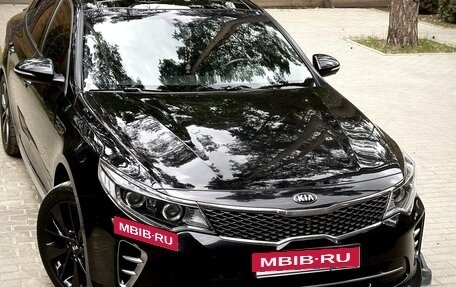 KIA Optima IV, 2017 год, 2 450 000 рублей, 5 фотография