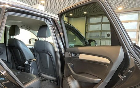 Audi Q5, 2013 год, 2 299 000 рублей, 26 фотография