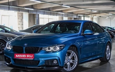 BMW 4 серия, 2019 год, 3 449 000 рублей, 1 фотография