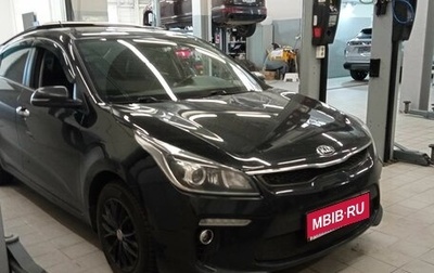 KIA Rio IV, 2018 год, 1 265 000 рублей, 1 фотография