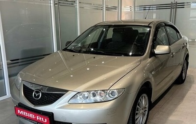 Mazda 6, 2004 год, 545 000 рублей, 1 фотография