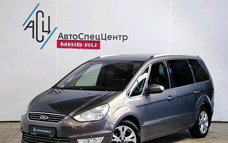 Ford Galaxy II, 2011 год, 1 249 000 рублей, 1 фотография