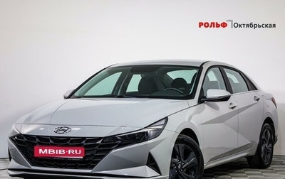 Hyundai Elantra, 2021 год, 2 389 000 рублей, 1 фотография