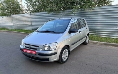 Hyundai Getz I рестайлинг, 2004 год, 395 000 рублей, 1 фотография