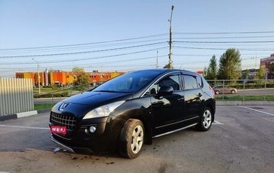 Peugeot 3008 I рестайлинг, 2012 год, 950 000 рублей, 1 фотография