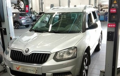 Skoda Yeti I рестайлинг, 2017 год, 1 806 000 рублей, 1 фотография