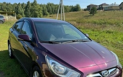 Hyundai Solaris II рестайлинг, 2011 год, 830 000 рублей, 1 фотография