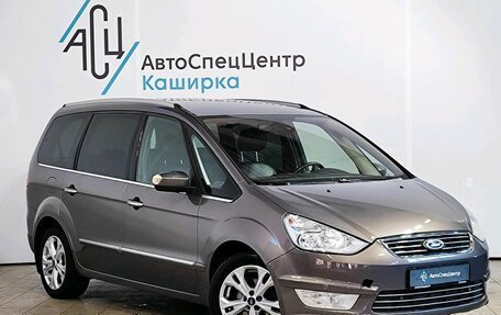 Ford Galaxy II, 2011 год, 1 249 000 рублей, 3 фотография