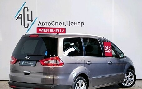 Ford Galaxy II, 2011 год, 1 249 000 рублей, 2 фотография