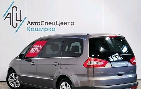 Ford Galaxy II, 2011 год, 1 249 000 рублей, 4 фотография