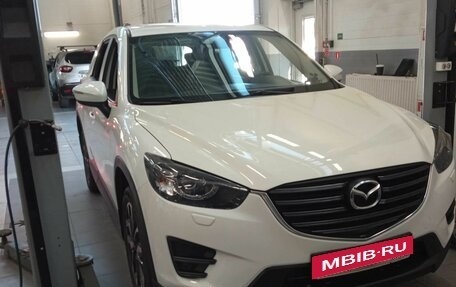 Mazda CX-5 II, 2016 год, 1 750 000 рублей, 2 фотография