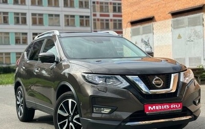 Nissan X-Trail, 2022 год, 3 650 000 рублей, 1 фотография