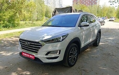 Hyundai Tucson III, 2019 год, 2 550 000 рублей, 1 фотография