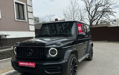 Mercedes-Benz G-Класс AMG, 2022 год, 23 470 000 рублей, 1 фотография