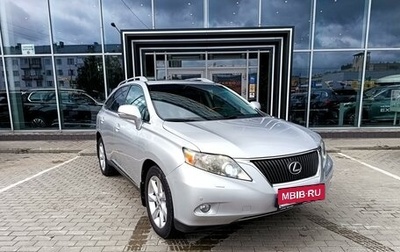 Lexus RX III, 2009 год, 1 980 000 рублей, 1 фотография