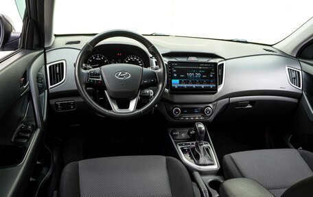 Hyundai Creta I рестайлинг, 2019 год, 1 845 000 рублей, 6 фотография