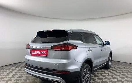 Geely Atlas, 2024 год, 3 303 990 рублей, 4 фотография