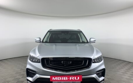 Geely Atlas, 2024 год, 3 408 990 рублей, 2 фотография