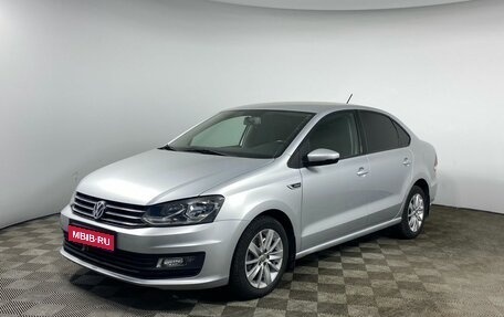 Volkswagen Polo VI (EU Market), 2019 год, 1 169 000 рублей, 1 фотография