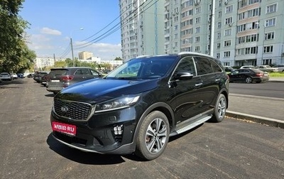 KIA Sorento III Prime рестайлинг, 2018 год, 3 200 000 рублей, 1 фотография