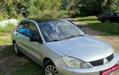 Mitsubishi Lancer IX, 2005 год, 395 000 рублей, 1 фотография