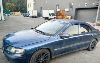 Volvo S60 III, 2002 год, 355 000 рублей, 1 фотография