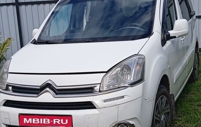 Citroen Berlingo II рестайлинг, 2013 год, 765 000 рублей, 1 фотография