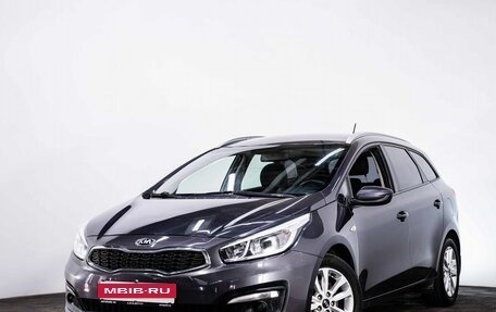 KIA cee'd III, 2015 год, 1 350 000 рублей, 1 фотография