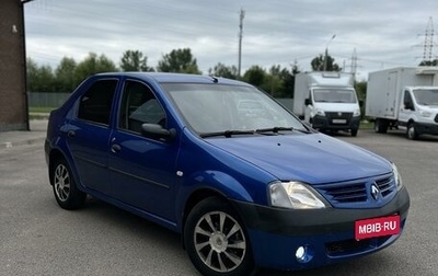 Renault Logan I, 2006 год, 490 000 рублей, 1 фотография