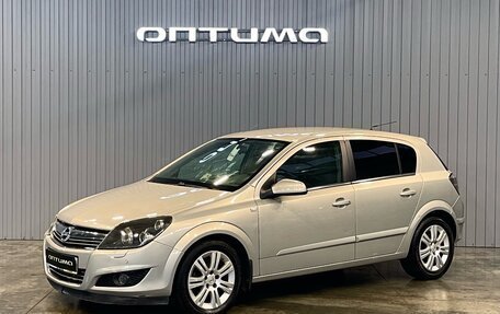 Opel Astra H, 2007 год, 649 000 рублей, 1 фотография