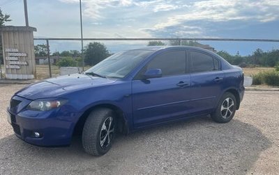 Mazda 3, 2007 год, 680 000 рублей, 1 фотография