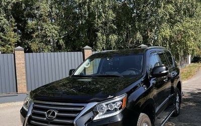 Lexus GX II, 2015 год, 8 300 000 рублей, 1 фотография