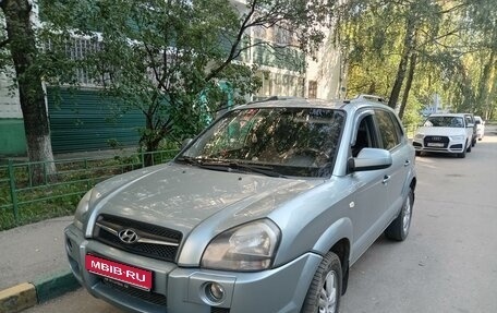 Hyundai Tucson III, 2008 год, 850 000 рублей, 1 фотография