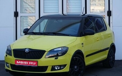 Skoda Fabia II, 2013 год, 790 000 рублей, 1 фотография