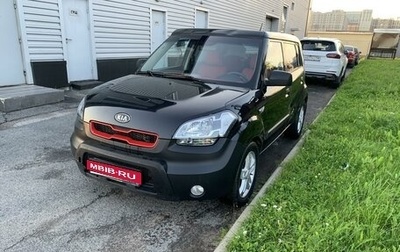 KIA Soul I рестайлинг, 2009 год, 570 000 рублей, 1 фотография