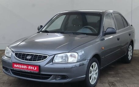 Hyundai Accent II, 2006 год, 390 000 рублей, 1 фотография