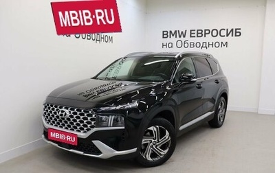 Hyundai Santa Fe IV, 2022 год, 4 099 000 рублей, 1 фотография