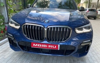 BMW X5, 2019 год, 7 000 000 рублей, 1 фотография