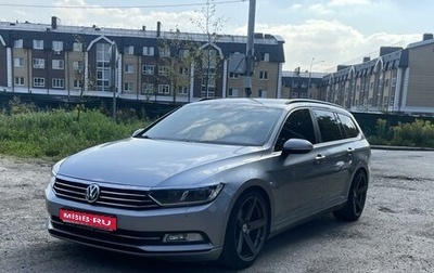 Volkswagen Passat B8 рестайлинг, 2018 год, 2 500 000 рублей, 1 фотография