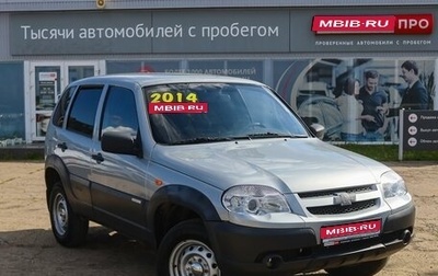 Chevrolet Niva I рестайлинг, 2014 год, 630 000 рублей, 1 фотография