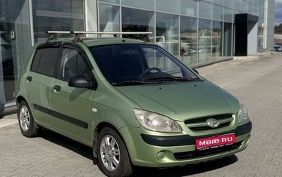 Hyundai Getz I рестайлинг, 2005 год, 450 000 рублей, 1 фотография