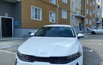 KIA K5, 2020 год, 2 250 000 рублей, 1 фотография