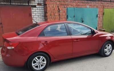 KIA Cerato III, 2013 год, 1 200 000 рублей, 1 фотография