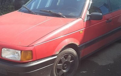 Volkswagen Passat B3, 1989 год, 140 000 рублей, 1 фотография