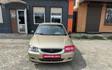 Hyundai Accent II, 2004 год, 510 000 рублей, 1 фотография