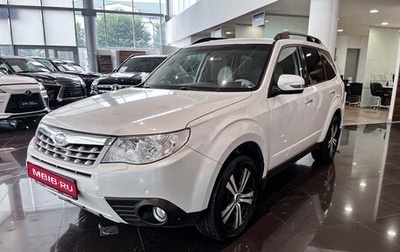 Subaru Forester, 2012 год, 1 640 000 рублей, 1 фотография