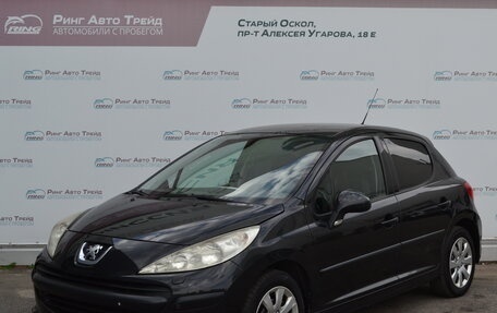 Peugeot 207 I, 2008 год, 470 000 рублей, 1 фотография