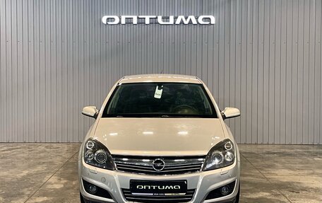 Opel Astra H, 2007 год, 649 000 рублей, 2 фотография