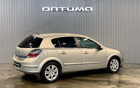 Opel Astra H, 2007 год, 649 000 рублей, 5 фотография