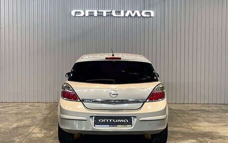 Opel Astra H, 2007 год, 649 000 рублей, 6 фотография